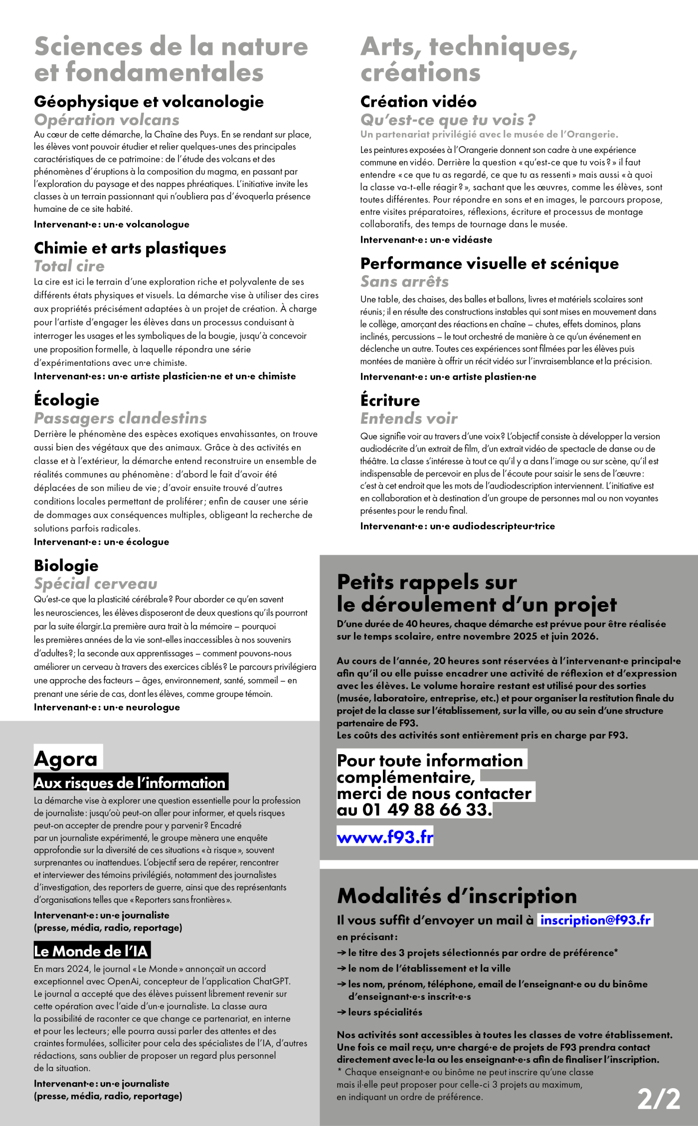 Nouvelle programmation CAC et AGORA 2025/26