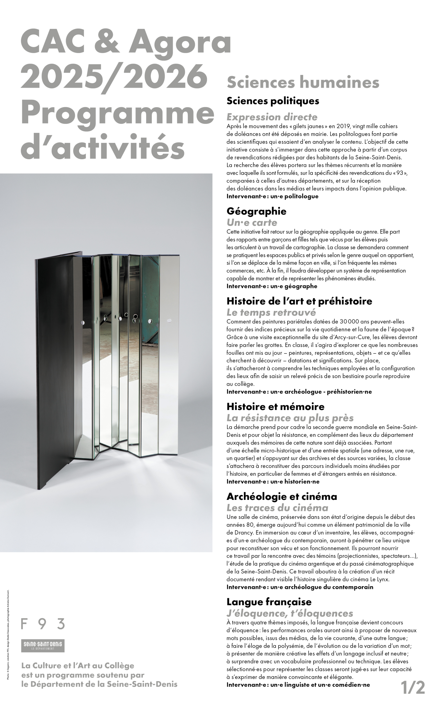 Nouvelle programmation CAC et AGORA 2025/26