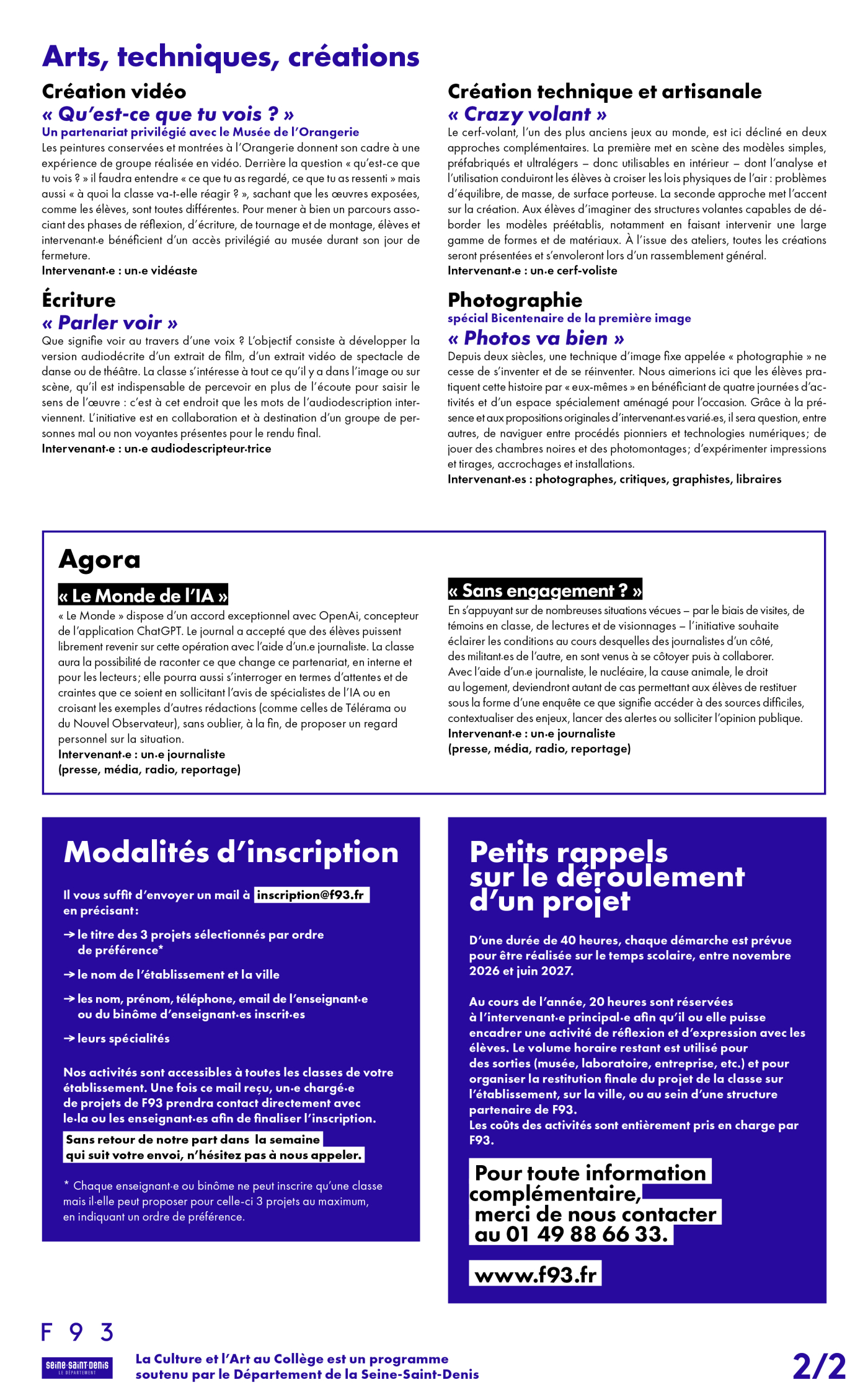 Programmation Culture et Art au Coll�ge - AGORA