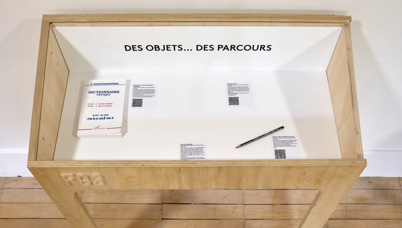 le don et l'Ã©change